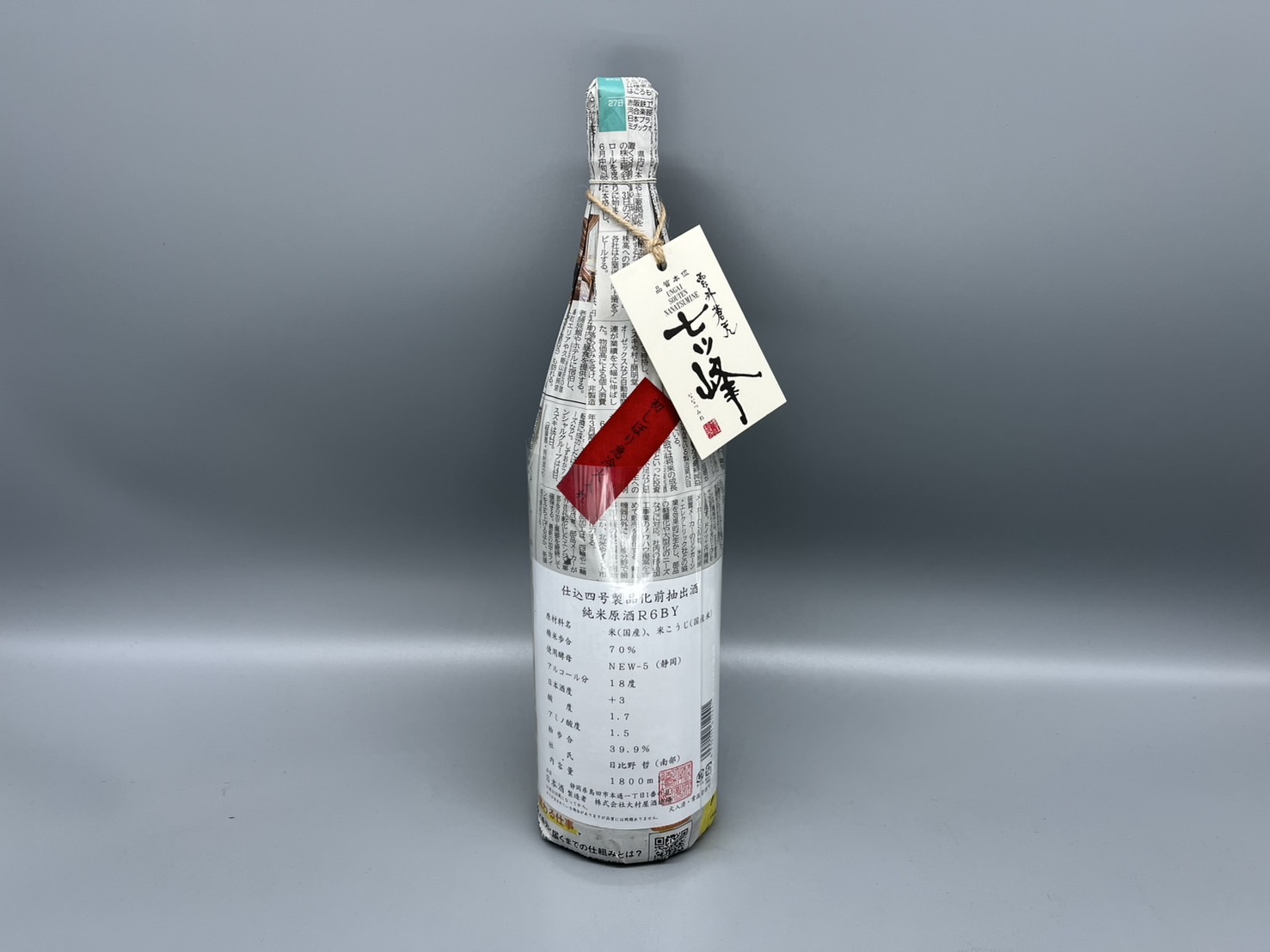 日本酒　雲外蒼天 七ツ峰　純米原酒　6BY　1800ml